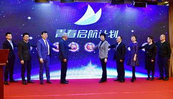 互聯(lián)網(wǎng)+大學(xué)生創(chuàng)新創(chuàng)業(yè)項(xiàng)目,大學(xué)生創(chuàng)新創(chuàng)業(yè)項(xiàng)目計(jì)劃書,大學(xué)生創(chuàng)新創(chuàng)業(yè)項(xiàng)目推薦
