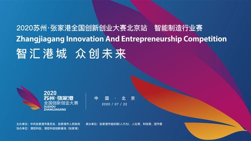 創(chuàng  )新創(chuàng  )業(yè)項目預期研究成果,大學(xué)生創(chuàng  )新創(chuàng  )業(yè)項目預期成果,大學(xué)生創(chuàng  )新創(chuàng  )業(yè)項目預期成果怎么寫(xiě)