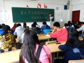 指導學(xué)生創(chuàng  )新創(chuàng  )業(yè)指導記錄,如何指導學(xué)生創(chuàng  )新創(chuàng  )業(yè),指導學(xué)生創(chuàng  )新創(chuàng  )業(yè)活動(dòng)情況