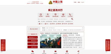 創(chuàng  )新創(chuàng  )業(yè)的行動(dòng)計劃,創(chuàng  )新創(chuàng  )業(yè)學(xué)員行動(dòng)計劃,創(chuàng  )新創(chuàng  )業(yè)學(xué)院行動(dòng)計劃