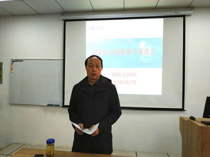 大學(xué)生創(chuàng  )新創(chuàng  )業(yè)基礎知到答案,創(chuàng  )新創(chuàng  )業(yè)基礎知到期末答案,創(chuàng  )新創(chuàng  )業(yè)基礎知到石河子大學(xué)