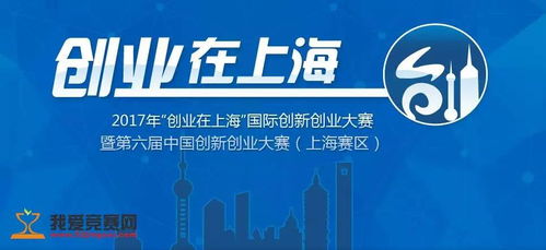 創(chuàng  )新創(chuàng  )業(yè)執行力答案,創(chuàng  )新創(chuàng  )業(yè)執行力題庫,創(chuàng  )新創(chuàng  )業(yè)執行力期末考試答案2020