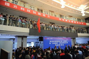 大學(xué)生創(chuàng  )新創(chuàng  )業(yè)大賽立項,創(chuàng  )新創(chuàng  )業(yè)大賽國家級立項,大學(xué)生創(chuàng  )新創(chuàng  )業(yè)大賽省級立項有什么用