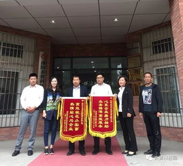 洛陽(yáng)宏科創(chuàng  )新創(chuàng  )業(yè)投資有限公司,洛陽(yáng)宏科創(chuàng  )新創(chuàng  )業(yè)投資有限公司招聘,洛陽(yáng)宏科創(chuàng  )新創(chuàng  )業(yè)投資有限公司月工資多少