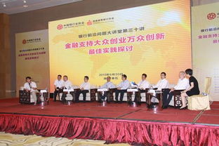 大眾創(chuàng  )業(yè)萬(wàn)眾創(chuàng  )新理解,大眾創(chuàng  )業(yè)萬(wàn)眾創(chuàng  )新論文,大眾創(chuàng  )業(yè)萬(wàn)眾創(chuàng  )新心得體會(huì )