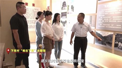 意義,創(chuàng  )新,創(chuàng  )業(yè),大學(xué)生
