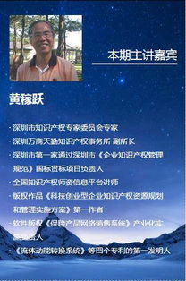 把握,創(chuàng  )業(yè)機會(huì ),創(chuàng  )新