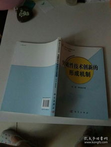 具有突破創(chuàng)新性的創(chuàng)業(yè)項(xiàng)目,并寫(xiě)出他的獨(dú)特價(jià)值?,具有突破創(chuàng)新性的創(chuàng)業(yè)項(xiàng)目有哪些,具有突破創(chuàng)新性的創(chuàng)業(yè)項(xiàng)目舉例