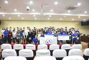 中山大學(xué)創(chuàng  )新創(chuàng  )業(yè)學(xué)院,中山大學(xué)大學(xué)生創(chuàng  )新創(chuàng  )業(yè),2021中山大學(xué)創(chuàng  )新創(chuàng  )業(yè)基礎答案