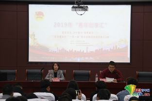 河北共青團(tuán)青年大學(xué),共青團(tuán)如何開展青年創(chuàng)新創(chuàng)業(yè),河北共青團(tuán)青年大學(xué)第十季第三期答案