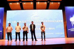 創(chuàng  )新創(chuàng  )業(yè)的主題,創(chuàng  )新創(chuàng  )業(yè)主題題目,關(guān)于創(chuàng  )新創(chuàng  )業(yè)的主題八個(gè)字