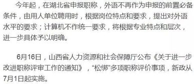 事業(yè)單位創(chuàng  )新創(chuàng  )業(yè)的指導意見(jiàn),事業(yè)單位創(chuàng  )新創(chuàng  )業(yè)政策,關(guān)于支持和鼓勵事業(yè)單位創(chuàng  )新創(chuàng  )業(yè)指導意見(jiàn)