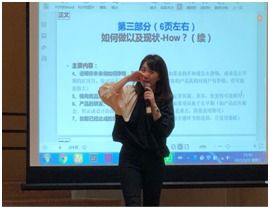 創(chuàng  )新創(chuàng  )業(yè)茶館計劃書(shū),創(chuàng  )新創(chuàng  )業(yè)企業(yè)計劃書(shū),創(chuàng  )新創(chuàng  )業(yè)蛋糕店計劃書(shū)