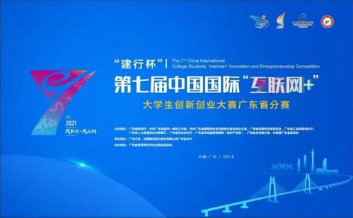 如何推進(jìn)大學(xué)生創(chuàng)新創(chuàng)業(yè),如何參加大學(xué)生創(chuàng)新創(chuàng)業(yè),大學(xué)生如何增強(qiáng)創(chuàng)新創(chuàng)業(yè)能力