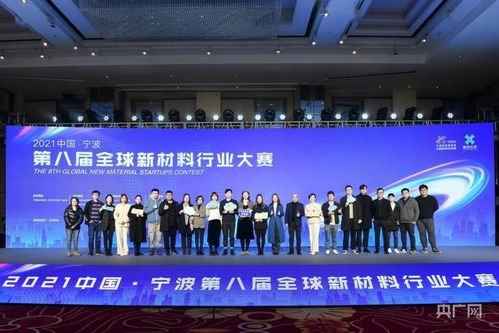邳州市創(chuàng  )業(yè)創(chuàng  )新服務(wù)中心,日照市創(chuàng  )業(yè)創(chuàng  )新孵化服務(wù)中心,麗水市華僑創(chuàng  )業(yè)創(chuàng  )新服務(wù)中心