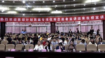 創(chuàng  )新創(chuàng  )業(yè)類(lèi)社團規劃