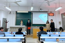 山東大學(xué)創(chuàng  )新創(chuàng  )業(yè)學(xué)院,山東大學(xué)創(chuàng  )新創(chuàng  )業(yè)學(xué)院院長(cháng),山東大學(xué)創(chuàng  )新創(chuàng  )業(yè)大賽獲獎名單