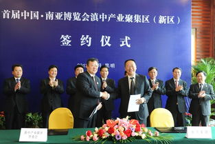 大學(xué)生創(chuàng  )新創(chuàng  )業(yè)與區域經(jīng)濟發(fā)展,產(chǎn)業(yè)創(chuàng  )新推動(dòng)區域經(jīng)濟發(fā)展培訓班,區域創(chuàng  )新對區域經(jīng)濟發(fā)展質(zhì)量的影響