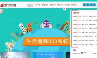 你現在有什么創(chuàng  )業(yè)的想法創(chuàng  )新點(diǎn)在哪里