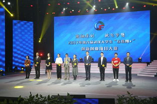 武漢大學(xué)大學(xué)生創(chuàng  )新創(chuàng  )業(yè)管理系統,武漢大學(xué)大學(xué)生創(chuàng  )新創(chuàng  )業(yè)實(shí)踐中心,武漢大學(xué)創(chuàng  )新創(chuàng  )業(yè)學(xué)院