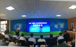臨沂大學(xué)大學(xué)生創(chuàng  )新創(chuàng  )業(yè)答辯