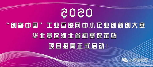 2020智慧樹(shù)創(chuàng  )新創(chuàng  )業(yè)課答案,2020年國家創(chuàng  )新創(chuàng  )業(yè)的政策,創(chuàng  )新創(chuàng  )業(yè)答案2020