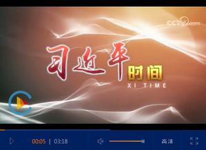 營(yíng)造創(chuàng  )新創(chuàng  )業(yè)創(chuàng  )造良好