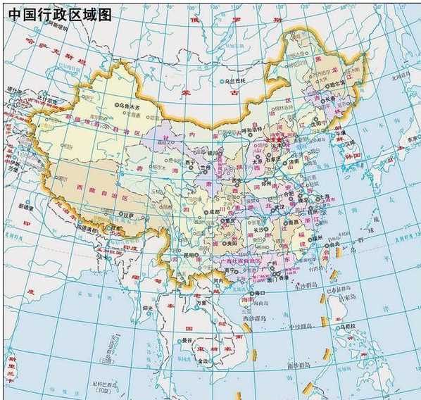 中國相鄰的國家有哪些,中國相鄰的國家有哪些圖4