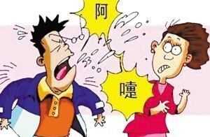 噴嚏的飛沫能?chē)姸噙h,一個(gè)噴嚏可以傳達多少米以外最遠圖3