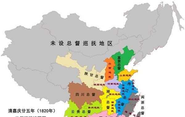 蕃臺(tái)和臬臺(tái)誰(shuí)大,清朝的制臺(tái)、撫臺(tái)、臬臺(tái)、藩臺(tái)、道臺(tái)、府臺(tái)、學(xué)臺(tái)各是多大的官_百度...圖5