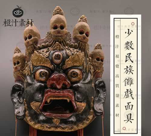 請(qǐng)舉例說明藏戲面具的顏色含義和京劇臉譜的顏色含義有什么不同