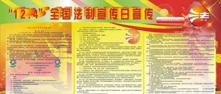 公安局經(jīng)偵支隊主要負責(zé)什么工作,解決經(jīng)濟糾紛嗎