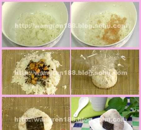 三角飯團(tuán)怎么加熱,飯團(tuán)外面的紙可以加熱嗎圖3