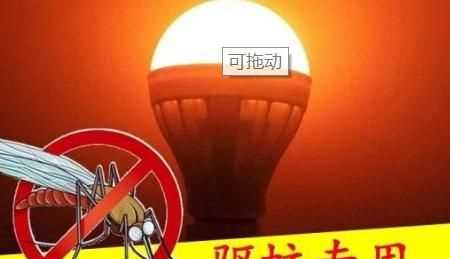 夏季豬圈驅(qū)蚊最佳方法，夏季豬舍驅(qū)蠅方法？圖4