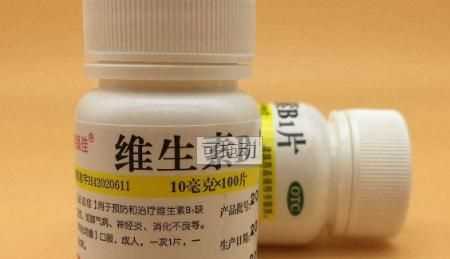 夏季豬圈驅(qū)蚊最佳方法，夏季豬舍驅(qū)蠅方法？圖7