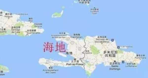 haiti是哪個(gè)國(guó)家,世界上最富的三個(gè)黑人國(guó)家圖3