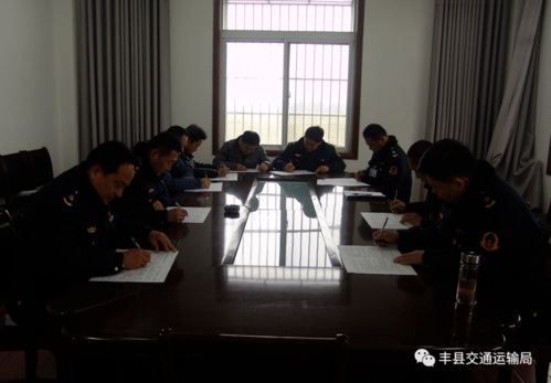 收費(fèi)站組織開(kāi)展安全知識(shí)測(cè)試