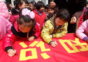 應(yīng)對(duì)自然傷害安全知識(shí)