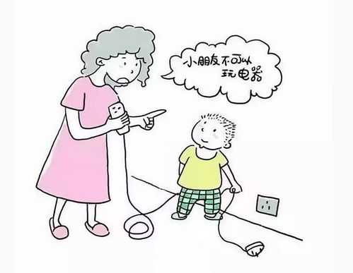 冰棍安全小知識