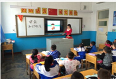 小學(xué)安全避險知識主題班會(huì )