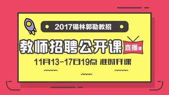 公司聘請專(zhuān)業(yè)講師講解安全知識
