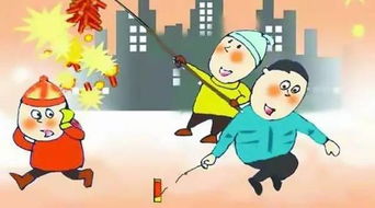 燃放煙花爆竹的消防安全小知識(shí)
