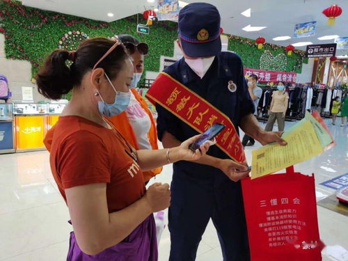大型超市消防安全知識(shí)有哪些