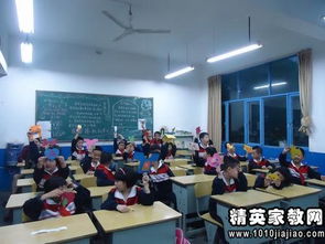 自我保護安全知識班會(huì )發(fā)言稿