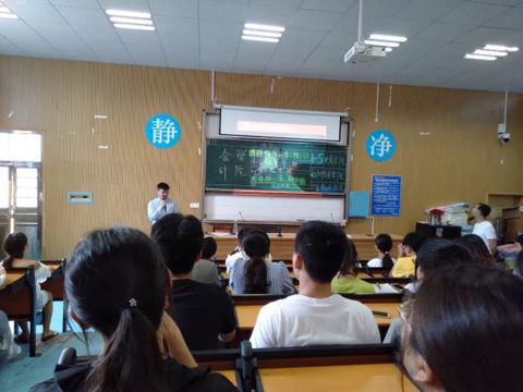 安全月消防知識(shí)培訓(xùn)講座