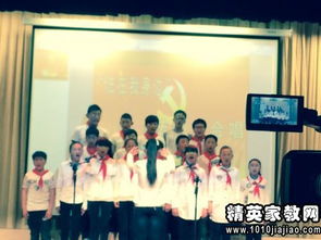 學(xué)校電力安全知識教育總結