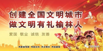 城市客運安全知識試題