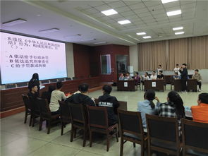 安全月活動(dòng)知識競賽通訊稿