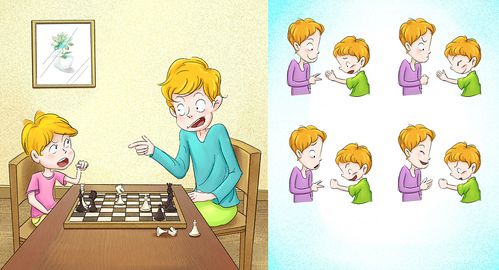 防火安全知識動(dòng)畫(huà)片