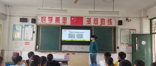 家校共筑安全防護知識